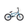 STOLEN bicykel - Casino 20in 2022 BMX Freestyle Bike (MULTI1254) veľkosť: 20.25in