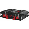 MILWAUKEE 4932464080 PACKOUT BOX 560x410x170mm (PACKOUT™ modulárny úložný systém)