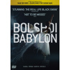 Bolshoi Babylon DVD