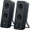 Logitech Z207 Bluetooth reproduktory 2.0 BK