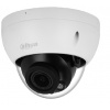 Dahua IPC-HDBW2541R-ZAS-27135-S2