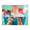 Philips Signage Solutions 49BDL2105X/00 oznamovací displej 123,2 cm (48.5