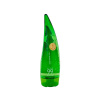Holika Aloe 99% upokojujúci sprchový gél s aloe vera 55 ml,