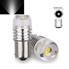 BA15S led projektor biela DC12V