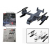 Syma V22