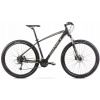 Horský bicykel - MTB Outlet Bike Romet Rambler R9.4 Čierny rám 18 (MTB Outlet Bike Romet Rambler R9.4 Čierny rám 18)