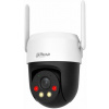 DAHUA P5AE-PV-4G-EAU, IP kamera, PT, 5MP, 4G, IR 30m