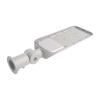Pouličné LED svietidlo+súmrakový senzor 100W 6400K 120lm/W 11000lm VT-139ST (V-TAC)