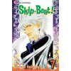 Skip*Beat!, Vol. 7