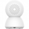 XIAOMI C300, SMART Interiérová kamera 2K