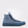 converse CHUCK TAYLOR ALL STAR CX EXP2 Pánske topánky 42 A06587C