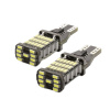 LED žiarovka - CAN131 - T10 (W5W) - 450 lm - can-bus - SMD - 5W - 2 ks / balenie Carguard