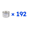 TECHNICA [Sada] 192 x Gélové palivo pre ohrievače pre gastronómiu 200 g | TECHNICA, 510101