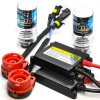 XENONOVÁ SLIM SADA (xenony) D2R - 5000K s kovovou paticí 12V, 35W
