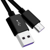 PremiumCord USB-C kabel 5A ku31cp05bk