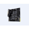 ASUS TUF GAMING B450-PLUS II/AM4/mATX (90MB1620-M0EAY0)