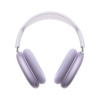 Apple AirPods Max 2 - Purple MHWP4ZM/A