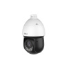 Dahua SD4D225MB-HNR 2 Mpx IP PTZ kamera