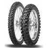 Dunlop GEOMAX MX53 70/100 -17 40 M Predné F TT