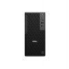 Dell Pro Precision 7 Tower T1 PW7T1260 360W U7-265 32GB 1TB SSD Intergrated vPro W11 Pro 3Y ProSpt (KYP1K)