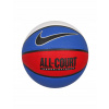 Basketbalová lopta Nike 7 Nike Everyday All Court veľ. 7