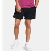Pánske kraťasy Under Armour Vanish Woven 6in Shorts veľkosť S