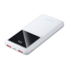 Powerbank, Vention, FHKW0,10000mAh, Micro-USB, USB-C, 2xUSB-A, 22.5W (white) 42439