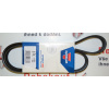 Drážkový řemen FORD GALAXY - SEAT - VOLVO - VW (6PK1153 FORD 1097331 FORD 1135719 FORD 95VW6C301AB FORD 95VW6C301AC FORD 95VW6C301BA FORD 95VW6C301CB SEAT 037260849 VW 028260849J VW 028260849N VW 0361
