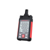 Habotest HT607