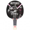 Raketa na stolný tenis BUTTERFLY - Timo Boll SG99
