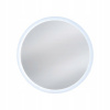 Zrkadlo - Rossi Round Mirror 60 cm LED (Zrkadlo - Rossi Round Mirror 60 cm LED)