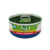 N&D CAT PRIME Adult Chicken & Pomegranate 70g