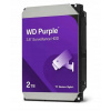 Pevný disk Western Digital Purple WD20PURX 2TB SATA III 3,5