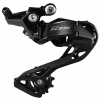 Shimano měnič 105 RD-R7100 12 speed, dlouhé vodítko, černý, v krabičce