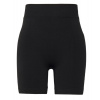 Dámske šortky Calvin Klein Seamless Knit Short - black beauty - Čierny (XS)