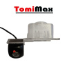 TomiMax Cúvacia kamera pre Kia Optima