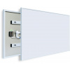 POŠKODENÝ OBAL - Solarmi vykurovací infra panel, 720W, 230V, biely