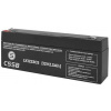 baterie olověná 12v 2,3ah ltc bate-13664