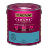 Farba na - MAGNAT Ceramic 2,5L C61 Emerald Aquamarine (Farba na - MAGNAT Ceramic 2,5L C61 Emerald Aquamarine)