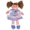 Bigjigs Toys látková Sarah 28 cm