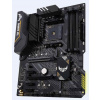 ASUS TUF GAMING B450-PLUS II (90MB1650-M0EAY0)