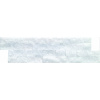 Mosavit Obklad Fachaleta quartz nieve 15x55 cm mat FACHALETAQUNI