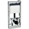 Geberit Sanitárny modul Geberit Monolith pre závesné WC, 101 cm, na individuálnu úpravu 131.185.00.5