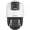 Hikvision DS-2SE7C425MWAEB(14F1)(O-STD)(P3)