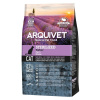 Arquivet Suché krmivo pre sterilizované mačky s morčacím mäsom 1,5 kg