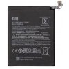 batéria xiaomi bn46