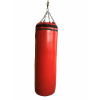 Boxovací pytel APRIORI PROFI 130 x 40 cm / 45 kg