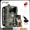 20MP 1080p 2G SMS MMS SMTP Wildlife Trail Camera (20MP 1080p 2G SMS MMS SMTP Wildlife Trail Camera)