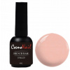CosmoNail - french rubber base No Separation 04, 8 ml