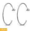 Náušnice kruhy hladké mv3255 chirurgická oceľ (Náušnice kruhy hladké mv3255 chirurgická oceľ)